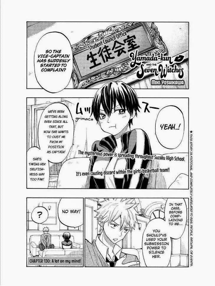 Yamada-kun to 7-nin no Majo Chapter 130 1